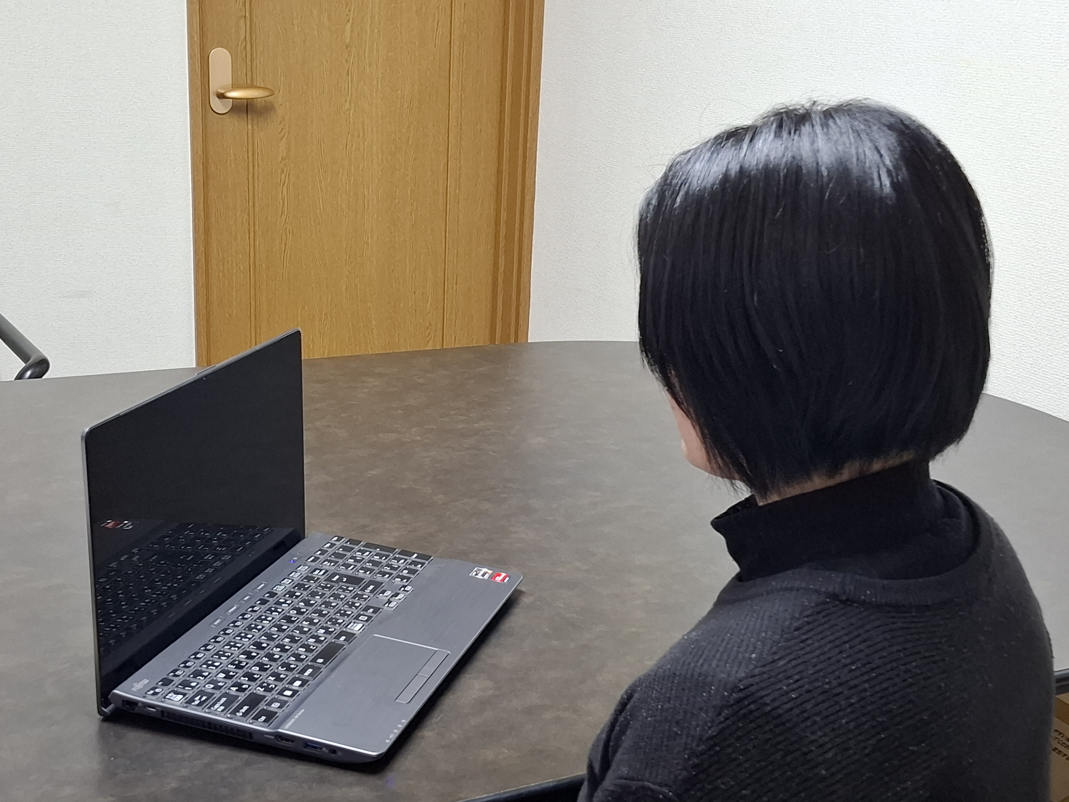 私について